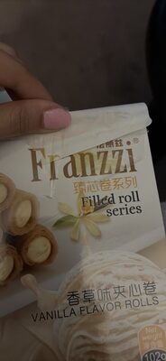 Vanilla Flavor Rolls