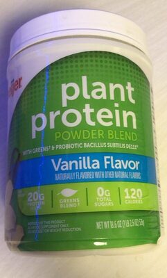 Vanilla plant protein powder