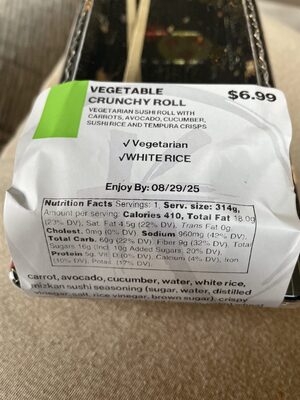 Vegetable Crunchy Roll