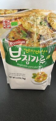 Vegetable pancake mix
