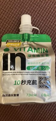 Vitamin in Jelly Drink