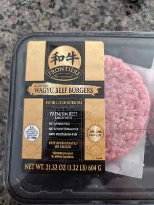 Wagyu Beef Burgers