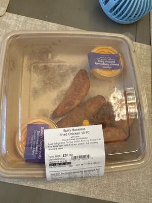 Wegman Spicy Chicken Boneless