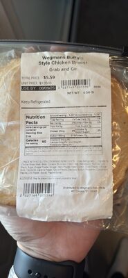 Wegmans Buffalo Style Chicken Breast