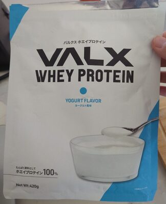 Whey Protein Yogurt Flavor