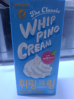 Whipping cream, No Brand