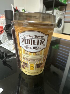 White Vanilla Cafe Coffee