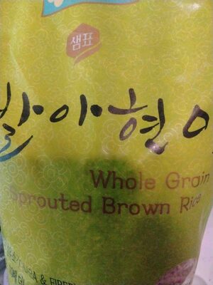 Whole Grain Sprouted Brown Rice