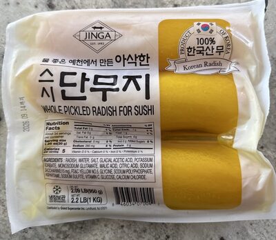 Whole Pickled Radish for Sushi