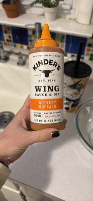 WING SAUCE & DIP BUTTERY BUFFALO