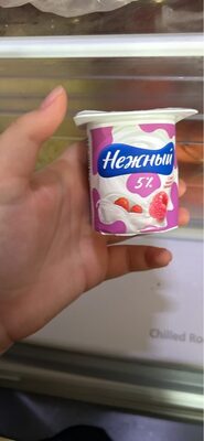 Yogurt
