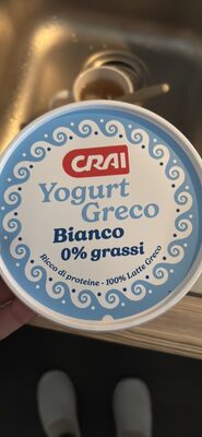 Yogurt Greco Bianco 0% grassi