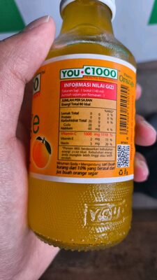 YOU-C1000 Orange